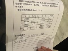 -海底捞火锅(老城根店)