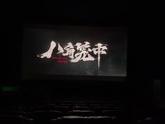 -丝路伊兰·兰州牛肉面(牛街总店)
