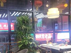 -杯莫亭(集里店)