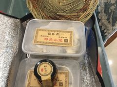 -勤德兴(湖滨路店)