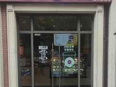 -COSTA COFFEE(上海虹口公园店)