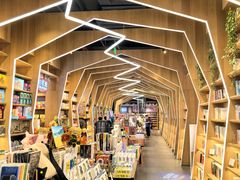 -覔书店(壹方城店)