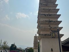 -巍山古城
