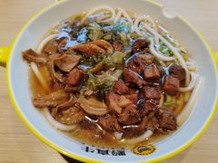 -黔真牛原汤牛肉粉