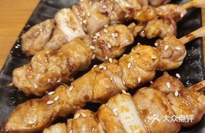 Grilled Chicken with Green Onion