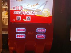 -韩盛·盛江山自助料理(中街大悦城店)
