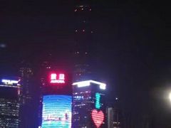 -花旗集团大厦