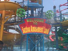 -苏州乐园森林水世界