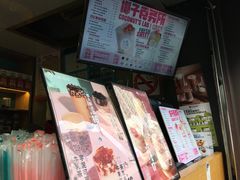 -CoCo都可(虹口龙之梦店)