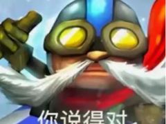 -七食九号食堂(东丽空港店)