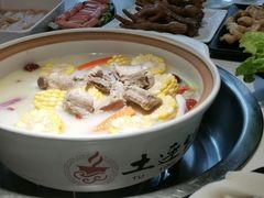 -土连锅·现熬养生汤锅(梁家巷店)