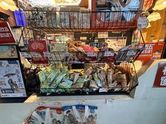 -茶颜悦色(米粉街店)