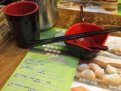 -添好运点心专门店(深水埗店)