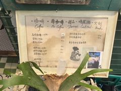 -大水的店(昙华林店)