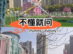 -新世界休闲生活广场(奉贤店)