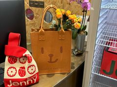 -静宜和她的朋友(星海广场店)