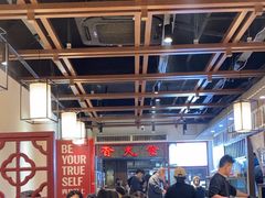 -寻裕记·现炒浇头面(人民广场店)