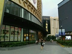 -GalaCity上海歌城(杨浦百联店)