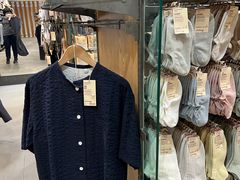 -MUJI无印良品(万科里店)