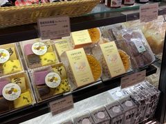 -多乐之日(和平伊势丹店)