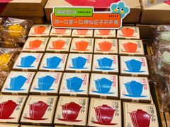 -百饼园(澳门路店)