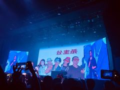-瓦肆 VAS ear(普陀沪西店)