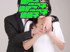 -bobo高端证件照工作室(三元桥店)