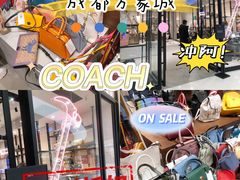 -COACH蔻驰(华润万象城店)