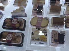 -百年义利(幸福大街店)