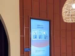 -LANN I 蘭·泰式古法按摩(高岛屋百货店)