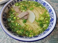 -马吉德牛肉拉面(新街口店)