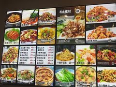 -龙香居海鲜浑锅家常菜·特色驴肉