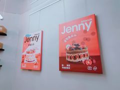 -静宜和她的朋友(星海广场店)