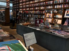 -茑屋书店(天目里店)
