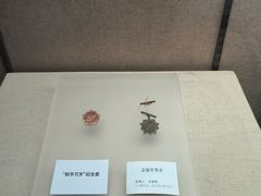 -齐齐哈尔市博物馆