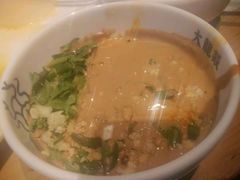 -大龙燚火锅
