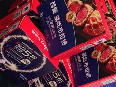 -布拉诺牛排西餐厅(上城天街店)