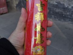 -潭柘寺景区