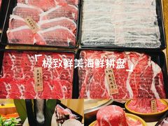 -牛匠和牛寿喜锅(西安总店)