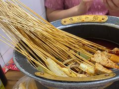 -冒椒火辣(奎星楼街店)