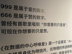 -现代汽车文化中心 Hyundai Motorstudio Beijing