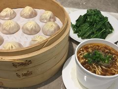 -鼎泰丰(国贸商城店)