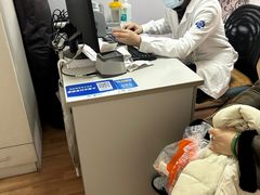 -杭州市第三人民医院