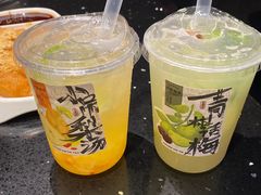 -川西坝子火锅(清江东路3.0直营店)