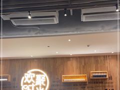 等位区-木屋烧烤(惠阳华润小径湾店)