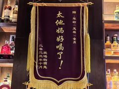 -萃坊 StillFun(玉林店)