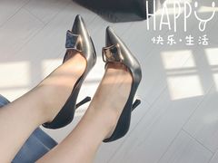 -KISSCAT(汉光百货店)