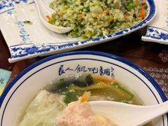 -长人馄饨铺(解放街店)