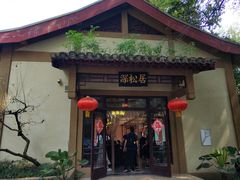 -灵谷景区