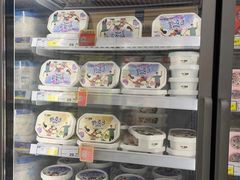 -麦德龙(虹口江湾店)
